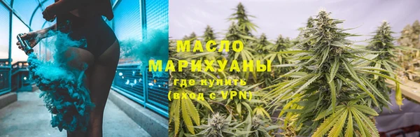 MESCALINE Белоозёрский